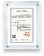 增值电信业务营业许可证